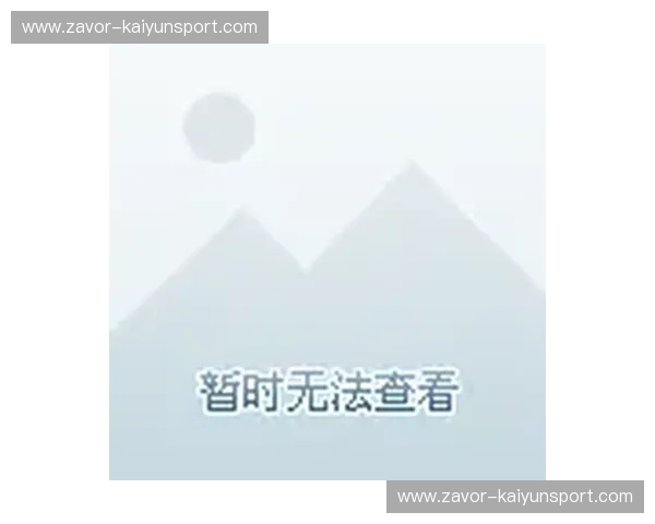 潘帕斯雄鹰的翅膀，加勒比海盗的波涛：一场足球的激情碰撞与文化交融